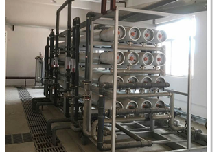 Mine water treatment project site of Gulong Coal Industry of Jinmei Group