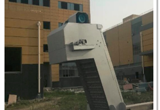 Production and domestic wastewater treatment site of Bailian Group Jiangqiao Logistics Base