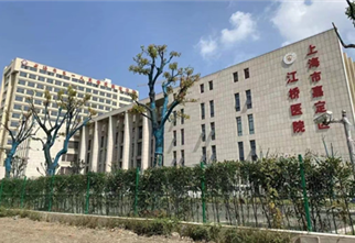嘉定江桥医院医疗废水处理系统