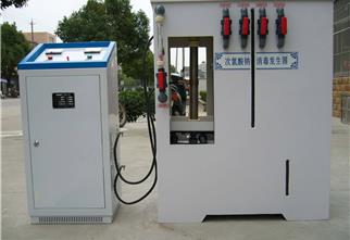 Sodium hypochlorite generator