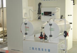 Chemical chlorine dioxide generator